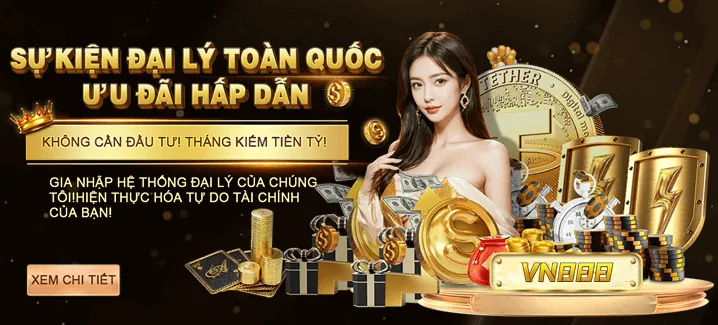 Cookie Thiết Yếu